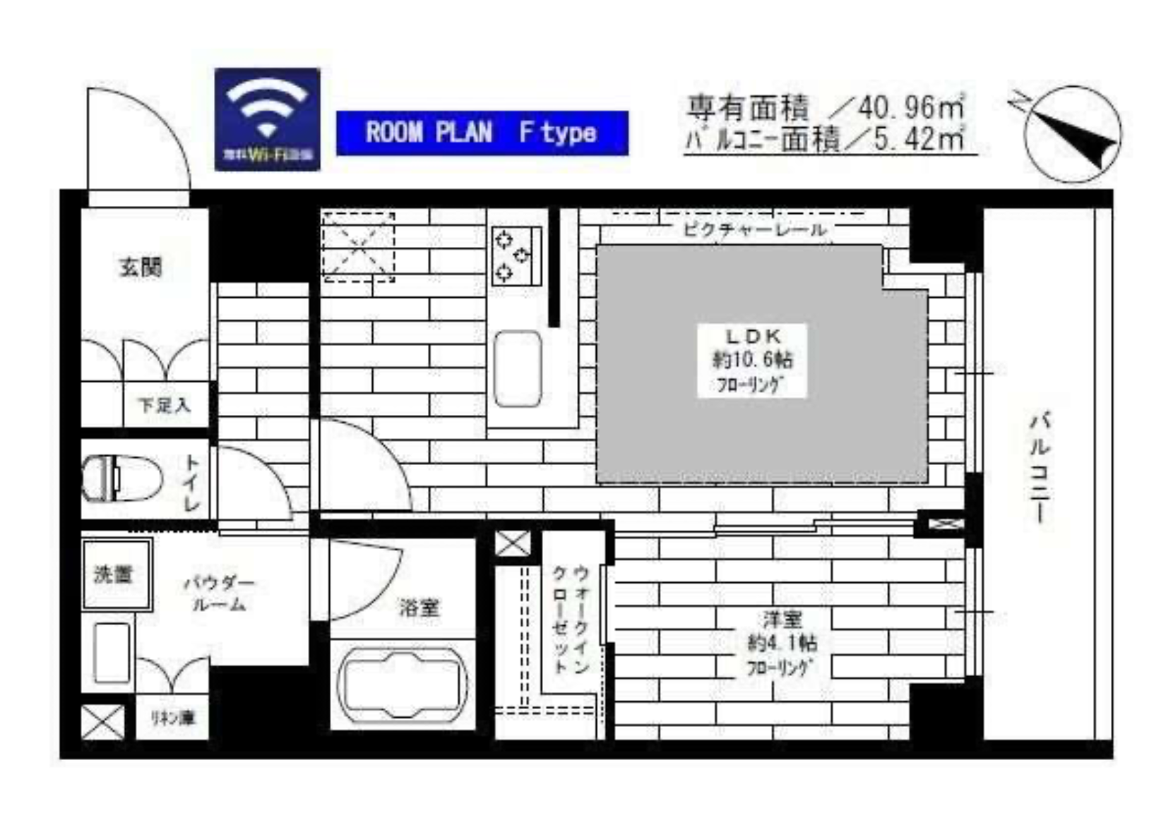 グランドコンシェルジュ日本橋水天宮　501号室　間取り