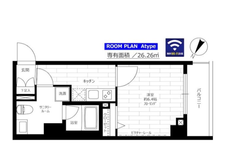 グランドコンシェルジュ日本橋水天宮　207号室　間取り