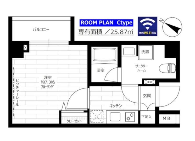 グランドコンシェルジュ日本橋水天宮　305号室　間取り