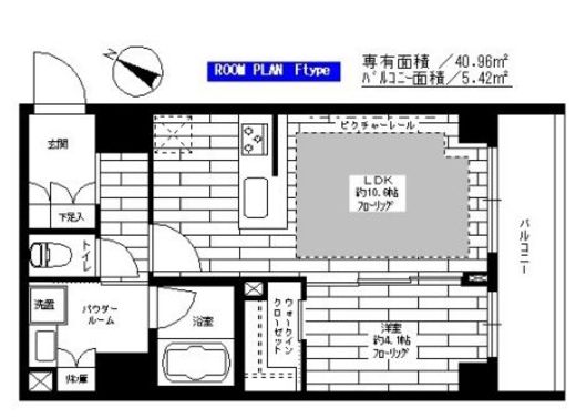 グランドコンシェルジュ日本橋水天宮　401号室　間取り