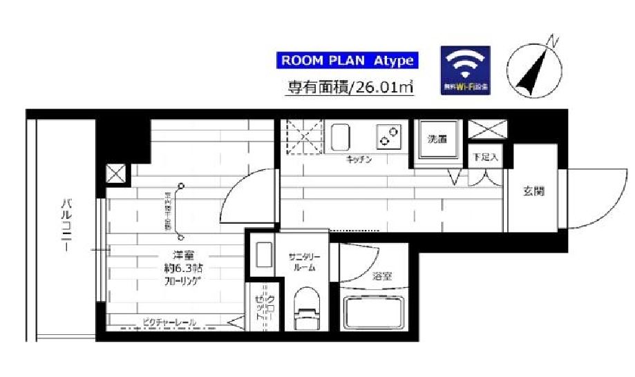 ステージファースト東日本橋　1002号室　間取り