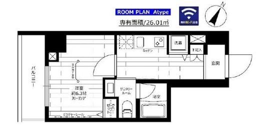 ステージファースト東日本橋　1002号室　間取り