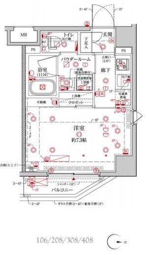 クレイシア森下ステーションサイト　208号室　間取り