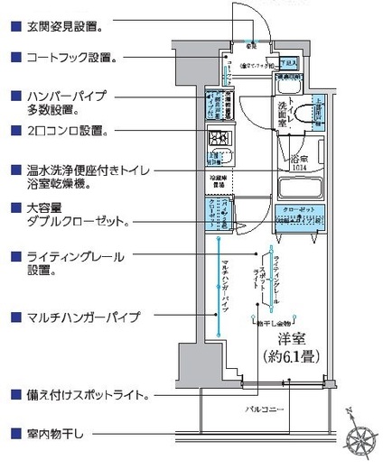 レジディア南品川プレイス　605号室　間取り