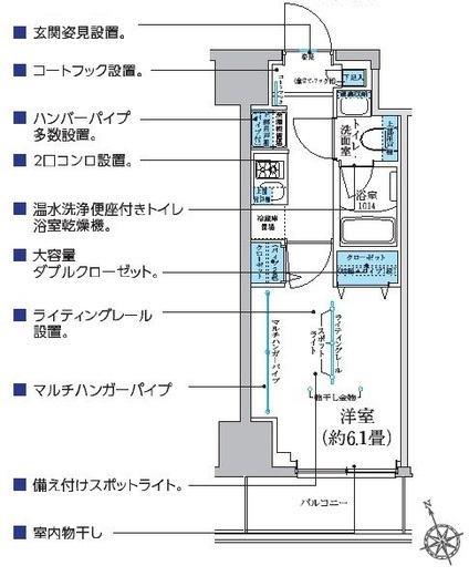 レジディア南品川プレイス　705号室　間取り