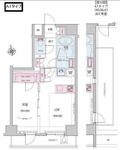 ザ・レジデンス神楽坂Ⅰ　801号室　間取り