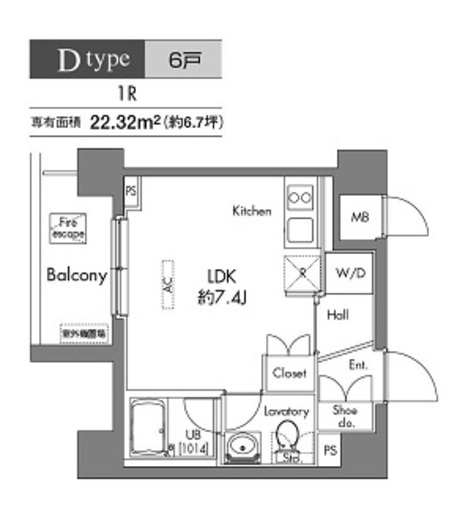 プラウドフラット早稲田　604号室　間取り