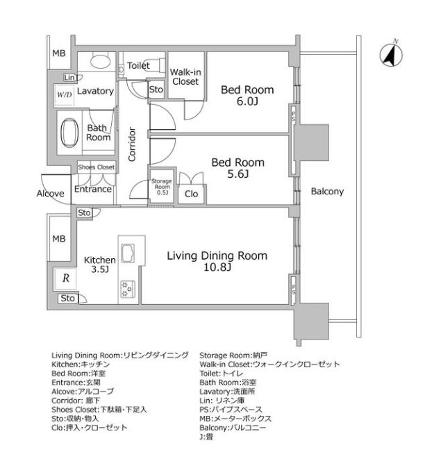 プラウドタワー目黒MARC　7F号室　間取り