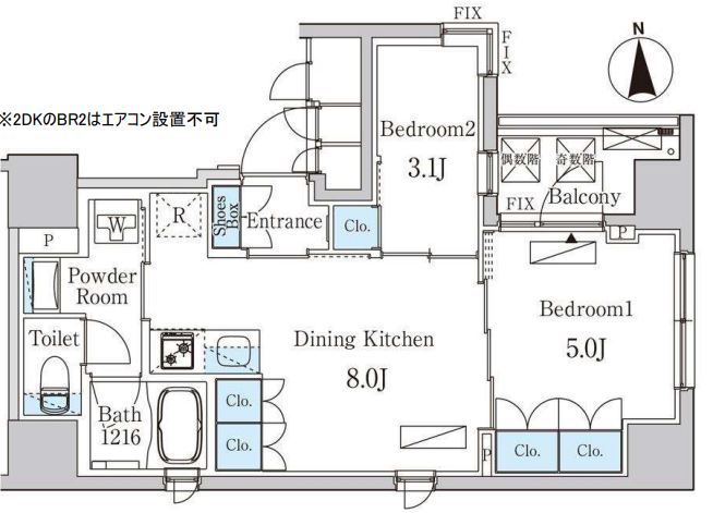 ザ・ライオンズフォーシア八丁堀　503号室　間取り