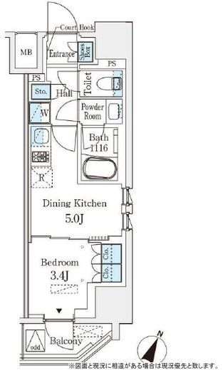 ベルファース神田神保町　701号室　間取り