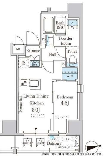 パークアクシス神田レジデンス　704号室　間取り