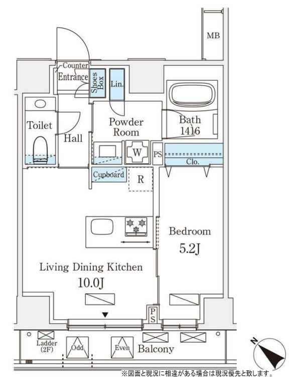 オーパスレジデンス南青山　203号室　間取り