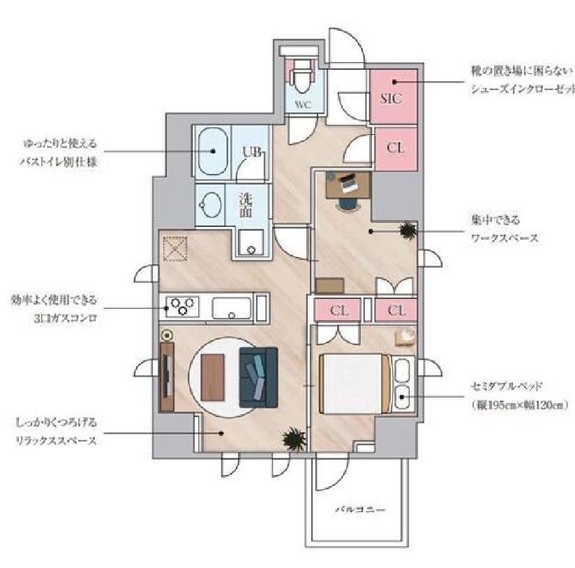 S-RESIDENCE日本橋馬喰町Aere　304号室　間取り