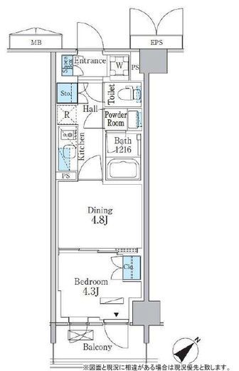 パークアクシス品川南大井パークフロント　535号室　間取り