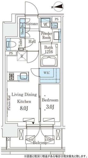 プライムガーデン恵比寿南　505号室　間取り