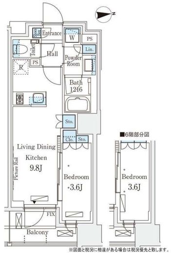 プライムガーデン恵比寿南　602号室　間取り