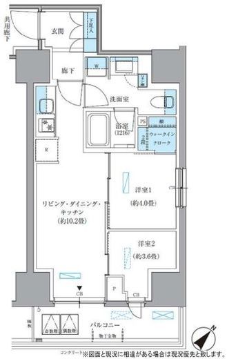 パークアクシス東日本橋　404号室　間取り