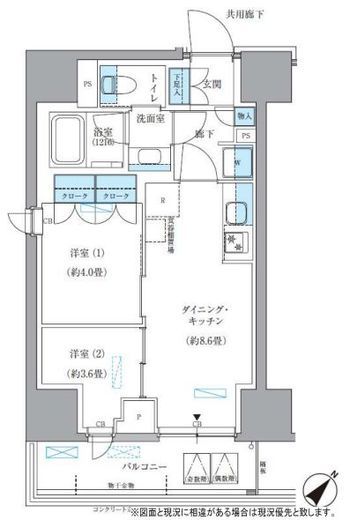 パークアクシス東日本橋　701号室　間取り