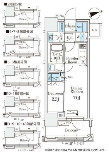 リビオメゾン御茶ノ水EAST　1302号室　間取り