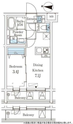 ラティエラ品川西大井　109号室　間取り