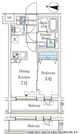 ラティエラ品川西大井　209号室　間取り