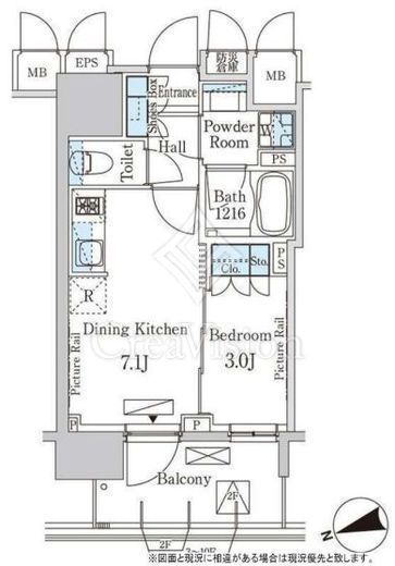 パークアクシス上野グレイスコート　502号室　間取り