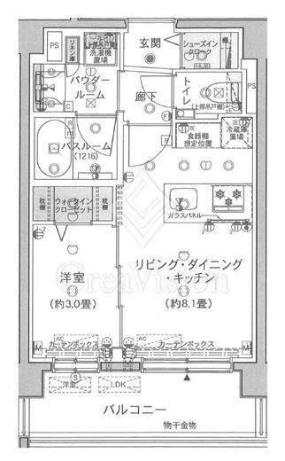 エクセレントシティ目白　207号室　間取り