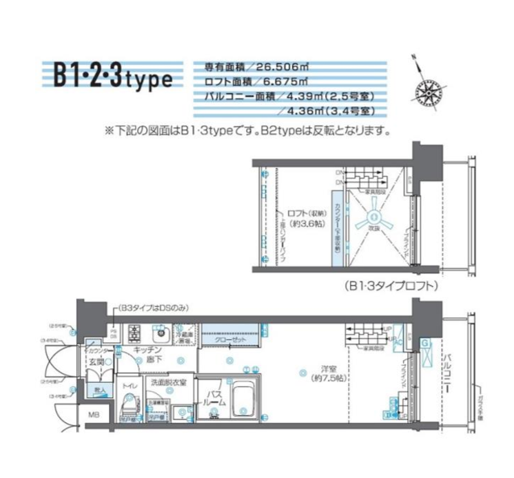 ズーム芝浦　402号室　間取り