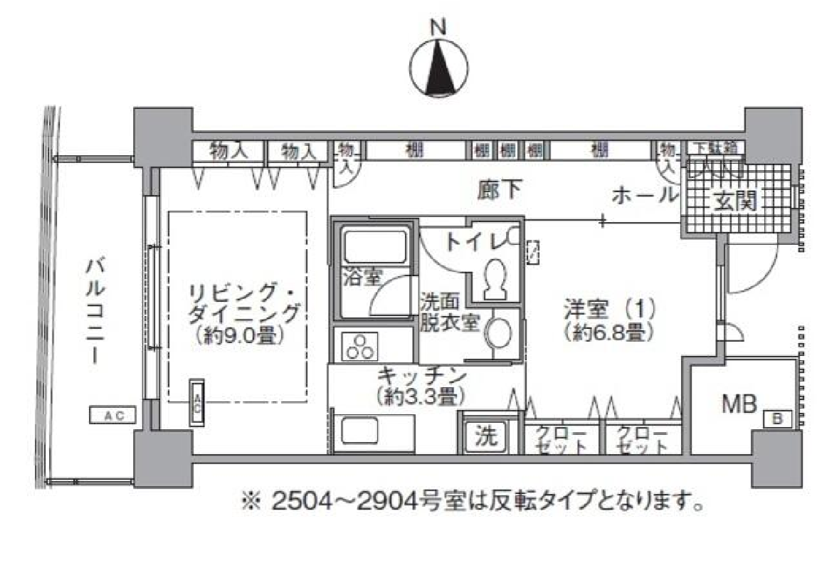 アクティ汐留　2504号室　間取り