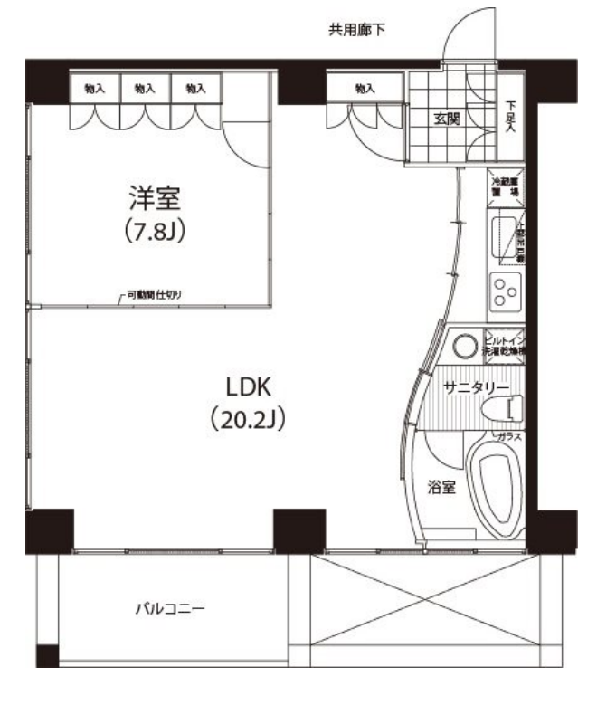 クイズ恵比寿　811号室　間取り