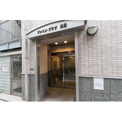 ブレコンプラザ銀座