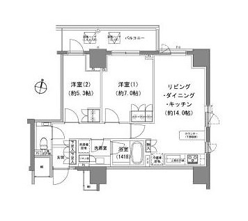 パークハウス平河町