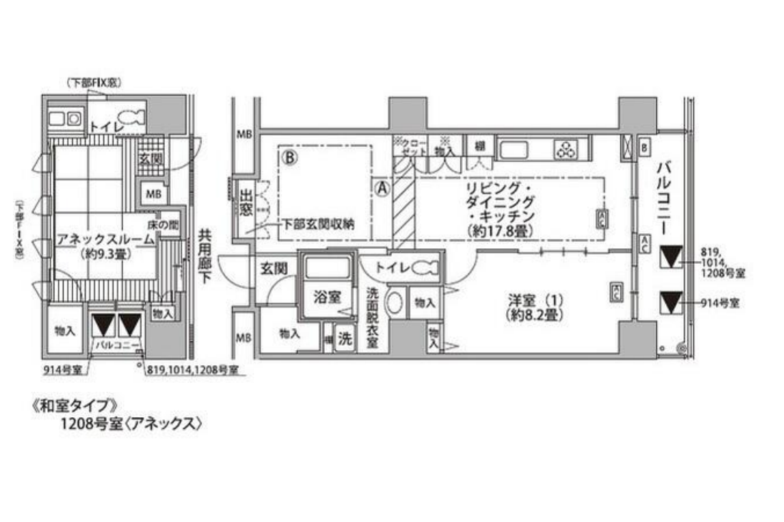 東雲キャナルコートCODAN　18号棟1208号室　間取り