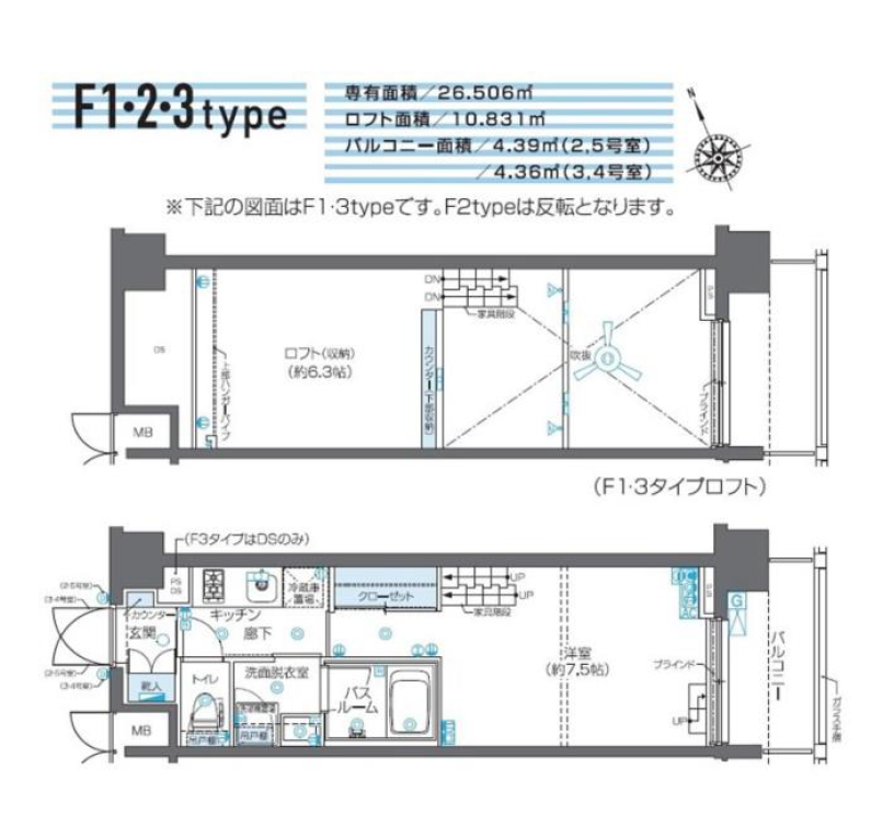 ズーム芝浦　803号室　間取り
