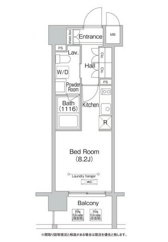 エミネンス高輪台　802号室　間取り