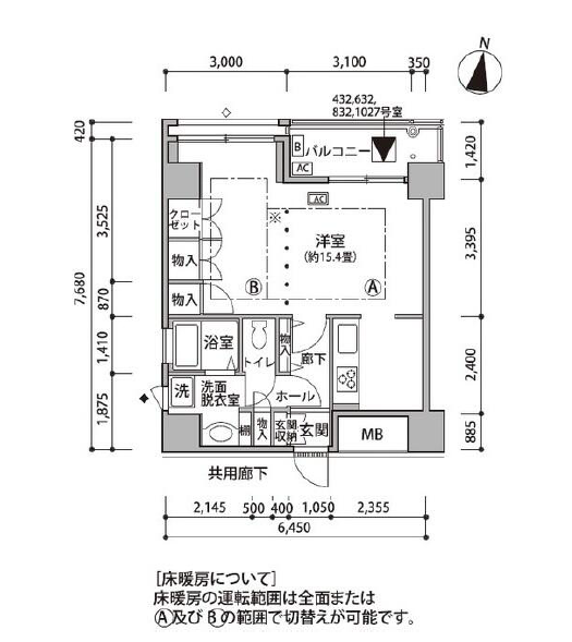 東雲キャナルコートCODAN　18号棟1127号室　間取り